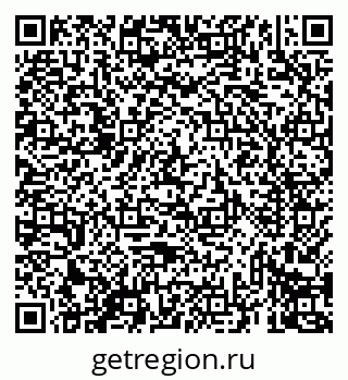 79069438137