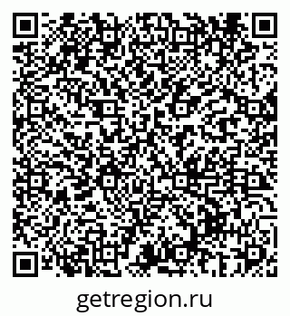 79069438138