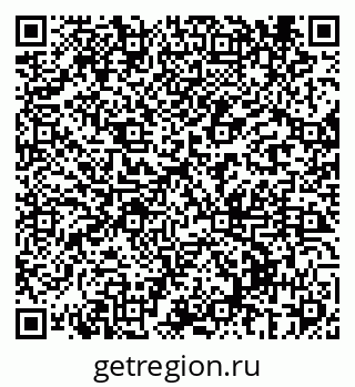 79069438139