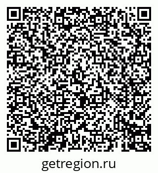 79069438140