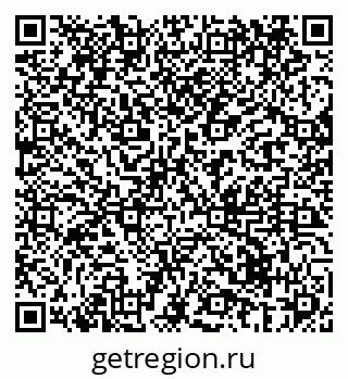79069438141