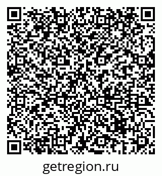79069438142
