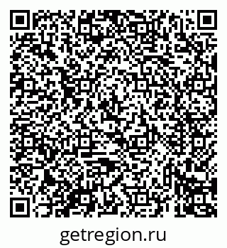 79069438143
