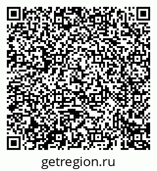 79069438145