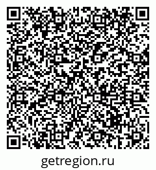 79069438149