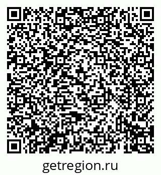 79069438150