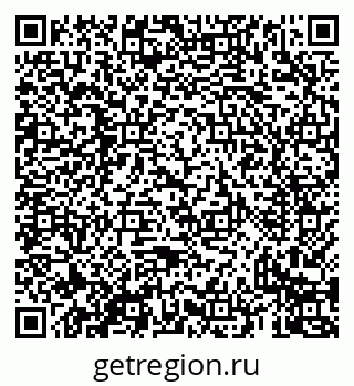 79069438158