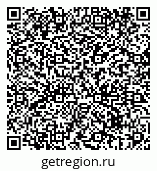 79069438160