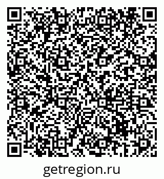 79069438172