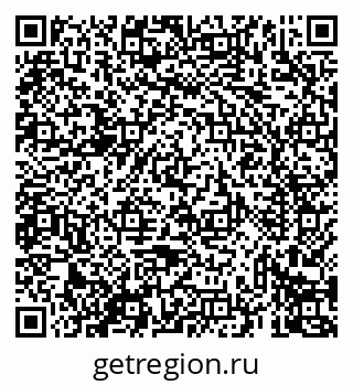 79069438177