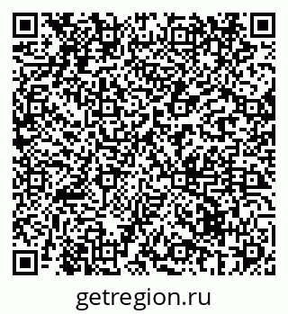 79069438181
