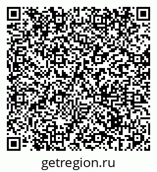 79069438189