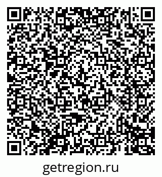 79069438190