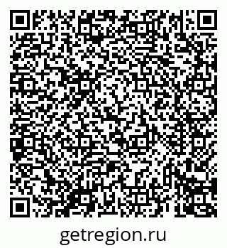 79069438192