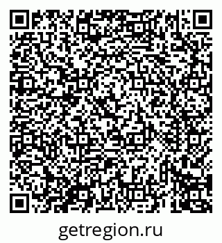 79069438196