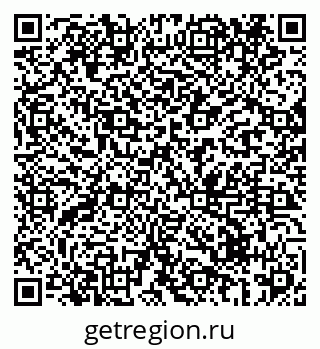 79069438200