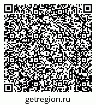79069438206