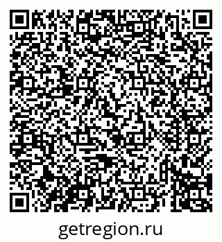 79069438207