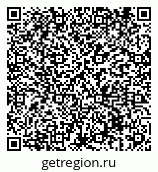 79069438232