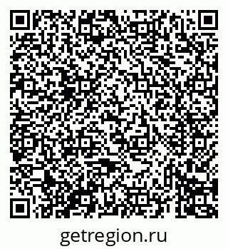 79069438242