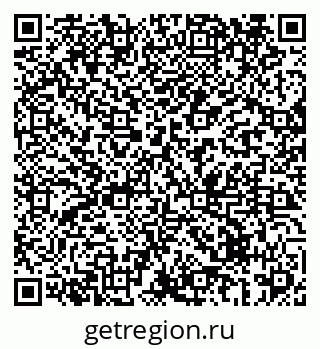 79069438250