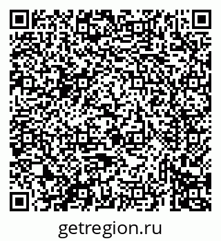 79069438252