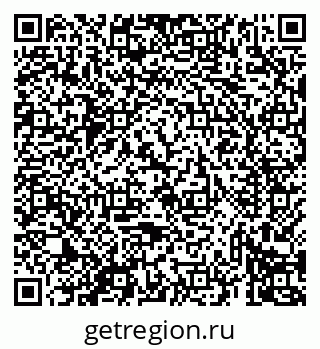 79069438253