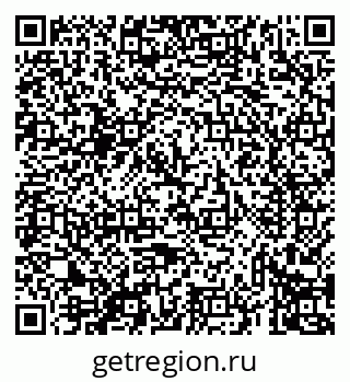 79069438256