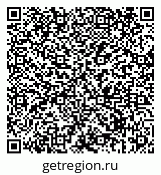 79069438259