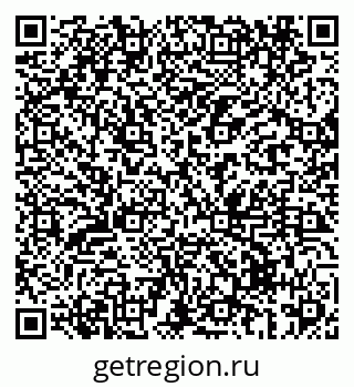 79069438260