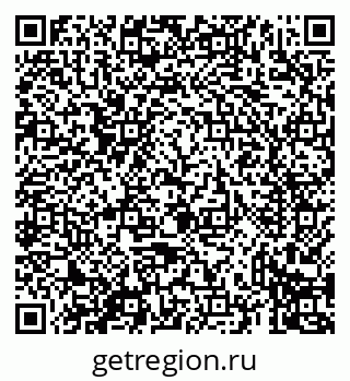 79069438261
