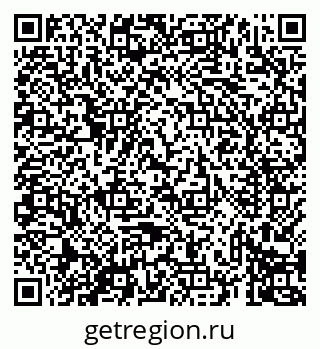 79069438267