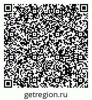 79069438272