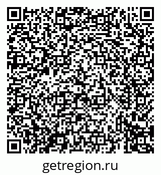 79069438275