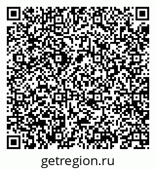 79069438284