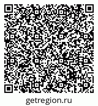 79069438291