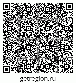 79069438293
