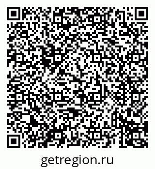 79069438300