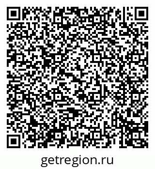 79069438330