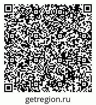 79069438332