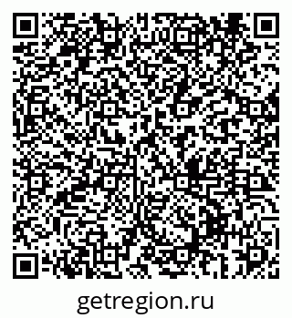 79069438339