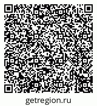 79069438366