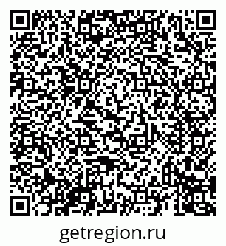 79069438380