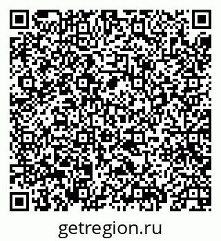79069438381