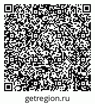 79069438383