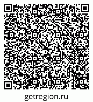79069438386