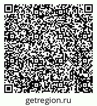 79069438387