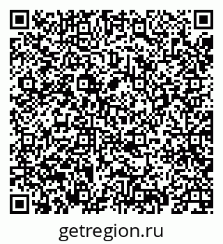 79069438390