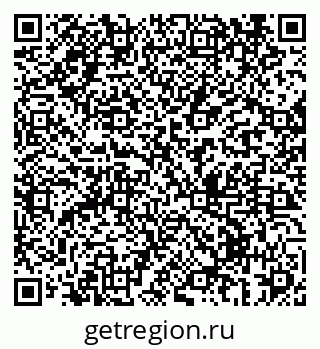79069438399