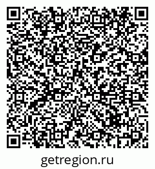 79069438400